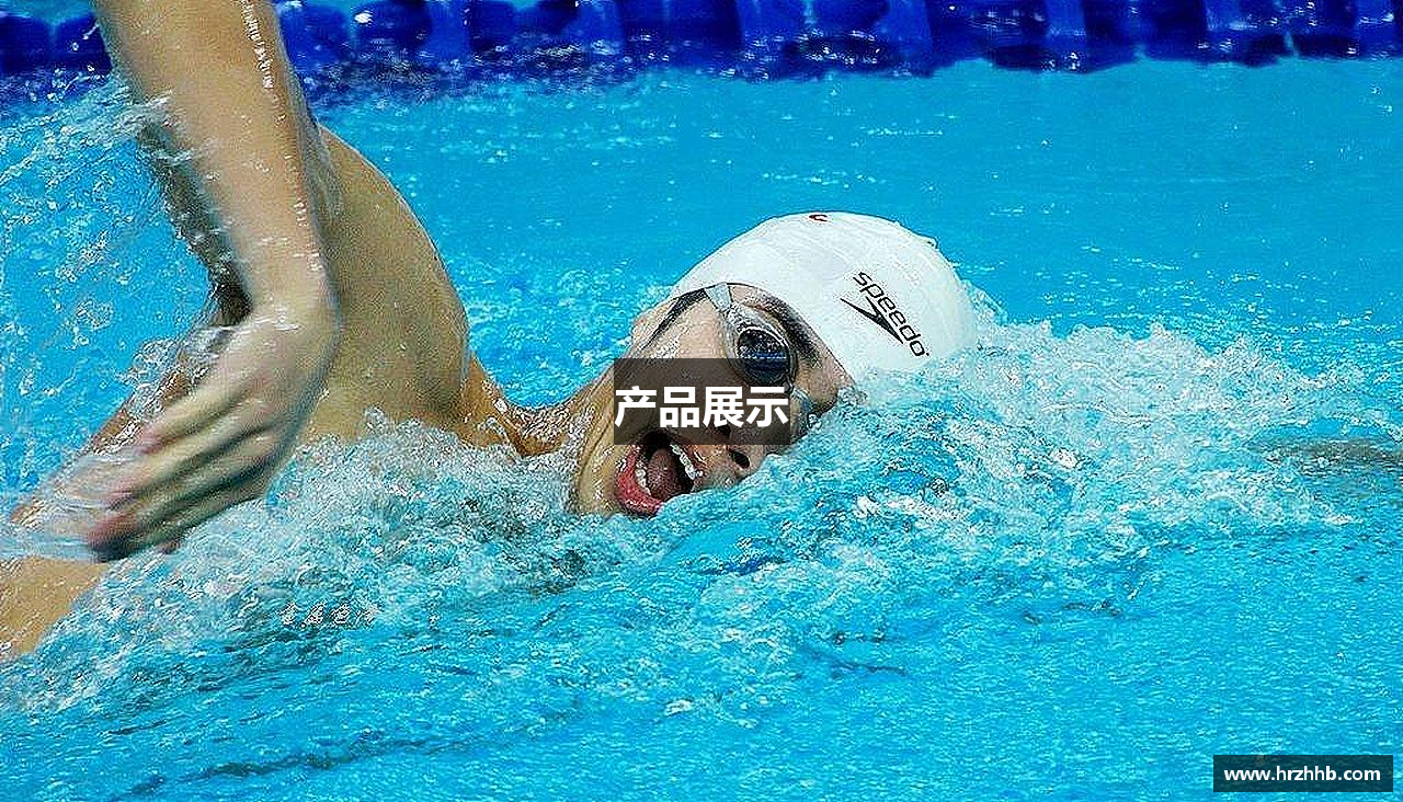 产品展示